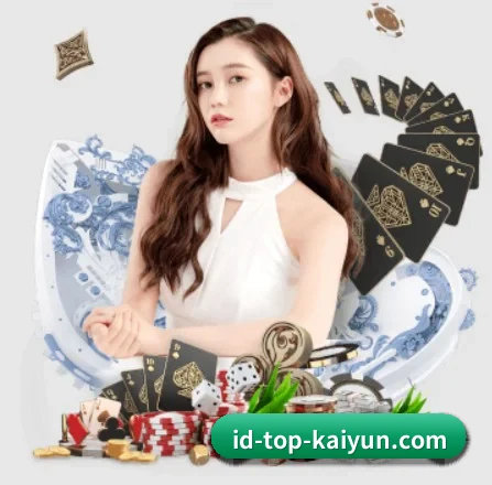 AI 革新 | Kaiyun